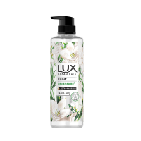 力士(LUX)醉梦罗兰香 馥郁香氛 奢宠香氛沐浴乳200g 留香 香味持久
