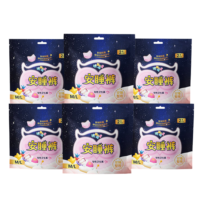 555羽般呵护安睡裤经期裤型卫生巾夜用防漏超薄瞬吸均码12条安心裤 M-L码 12条 6包