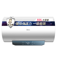 美的50升电热水器智能控制2500W 速热一级能效 升级镁棒免换 健康抑菌 安全智能电热水器F5022-JM1(HE)