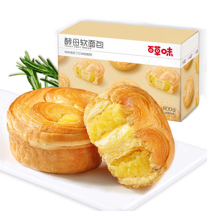 百草味酵母手撕软面包整箱法式糕点点心营养充饥夜宵早餐零食