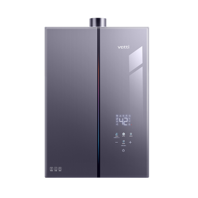 华帝(vatti)16升燃气热水器天然气G5L零冷水5A一级恒温下置风机一级降噪双层密闭稳燃舱变频水伺服i12571B