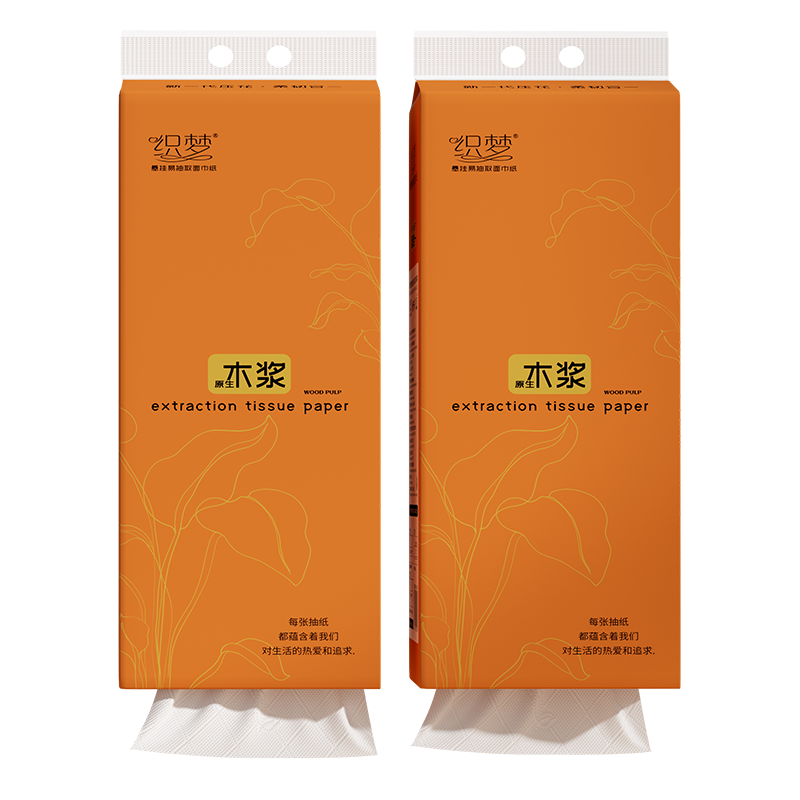 [挂式抽纸]织梦家用大包四层375抽 悬挂式抽纸 纸巾厕纸抽取式厕所卫生纸家庭装 母婴可用 2提装(送无痕挂钩*2)