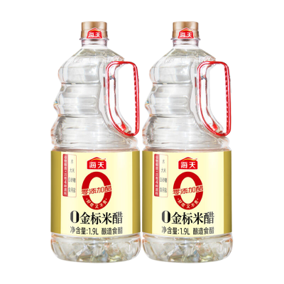 海天零添加醋0金标米醋1.9L*2瓶 谷物酿造米醋清澈开胃