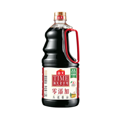 海天零添加头道酱油1.28L*2瓶 老字号非转基因黄豆酿造头道生抽酱油