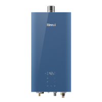 林内热水器RUS-16E65G-GL