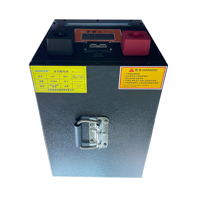 AOHZER 多功能电池 AZ-244235 块