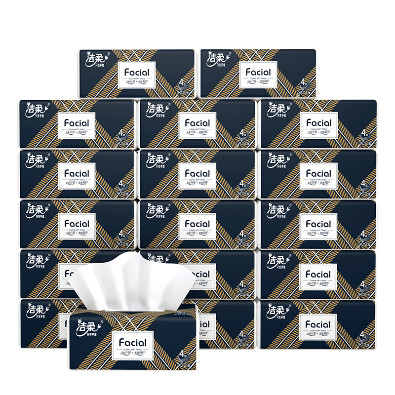 洁柔抽纸纸巾布艺方格软抽75抽4层18包面纸餐巾纸家用整箱实惠装