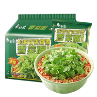白象香菜面泡面香菜方便面[5连包]整箱批发速食面超香香菜味袋装面新品