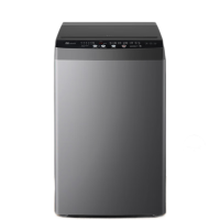 荣事达全自动洗衣机波轮大容量洗脱一体家用商用宿舍一键脱水桶风干 14公斤大件洗涤风干洁桶节能省水EVP131028G