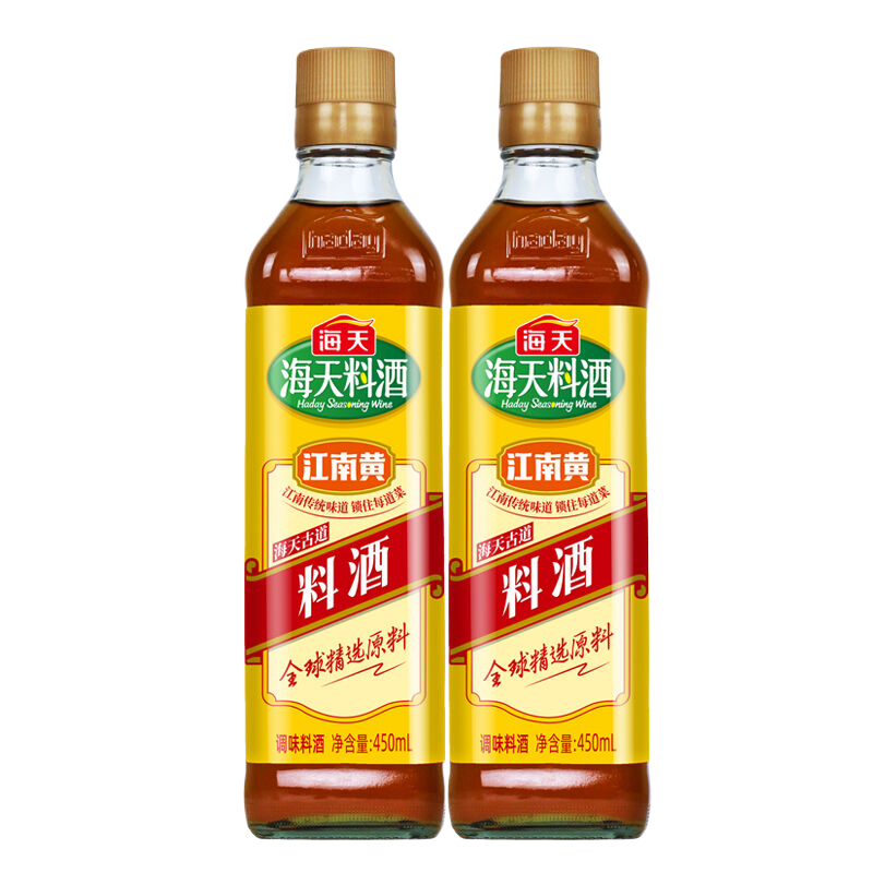 海天古道料酒450ml*2瓶装家用厨房去腥调味江南黄酿造烹饪炒菜