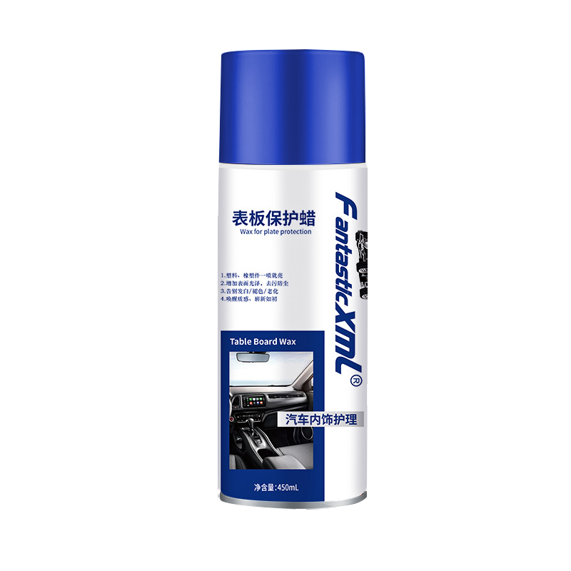 FantasticXml 表板保护蜡汽车翻新剂 450ml 3瓶/件 1件(偏远地区不发货)