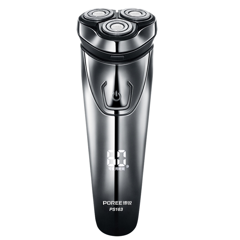 博锐剃须刀电动男士刮胡刀旗舰店正品剃胡刀胡须刀520情人节礼物
