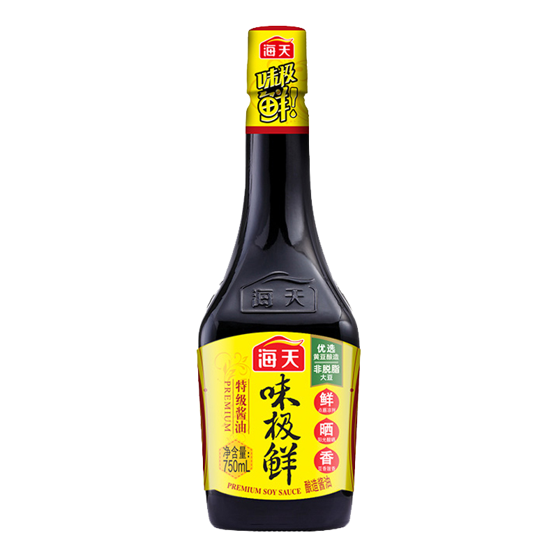 海天味极鲜酱油750ml*2瓶生抽酱油非转基因