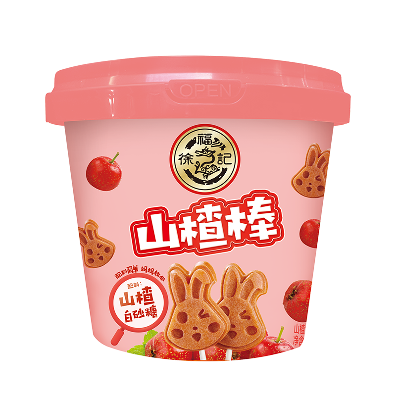 徐福记多嘟棒棒糖水果糖硬糖喜糖六一儿童小零食网红休闲食品混合水果味桶装糖果570g(约60只)送2套夸夸卡片