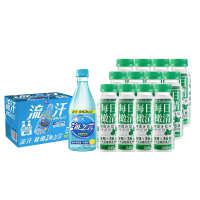 统一海之言330ml*15瓶+橄清245ml*12瓶