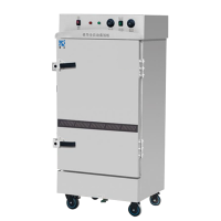 瑞宇商用全自动电热蒸饭车8盘/720*640*1350mm/380v9kw