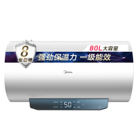美的80升电热水器智能控制3300W速热 一级能效 升级镁棒免换 健康抑菌 安全智能电热水器F8022-JM1(HE)