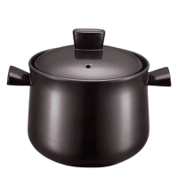 苏泊尔汤煲砂锅煲汤炖锅陶瓷煲4.5L耐高温养生煲TB45A1