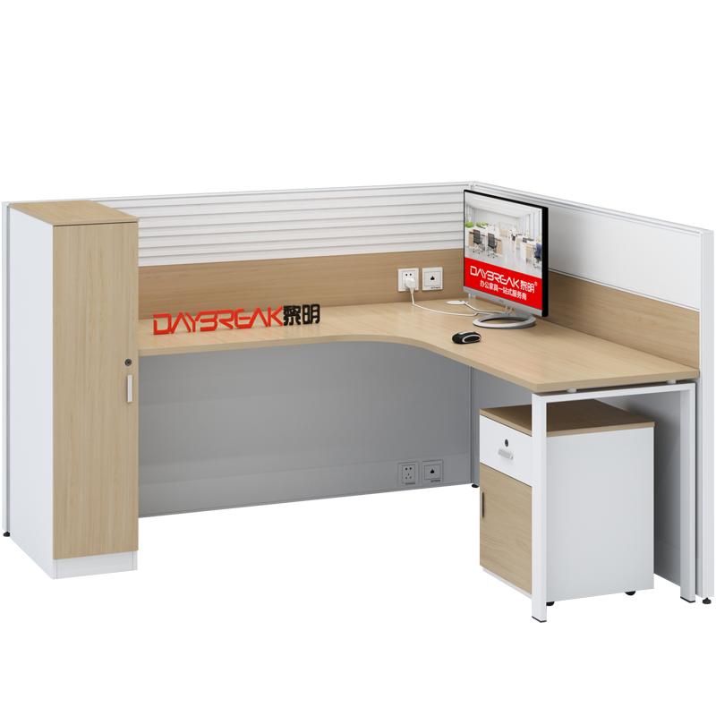 黎明 办公家具屏风办公桌工作位职员桌卡座工位带衣柜1500*1600*1200LMBY026