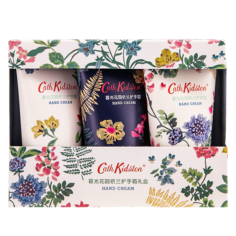 CATH KIDSTON暮光花园护手霜礼盒30g×3支
