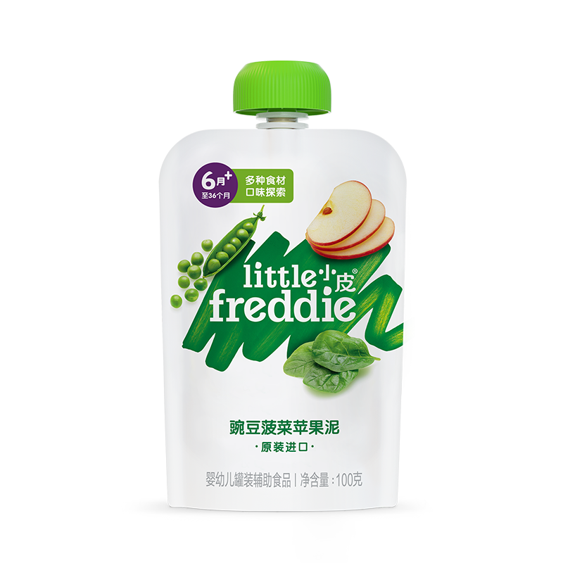Little Freddie 小皮 豌豆菠菜苹果泥 100g