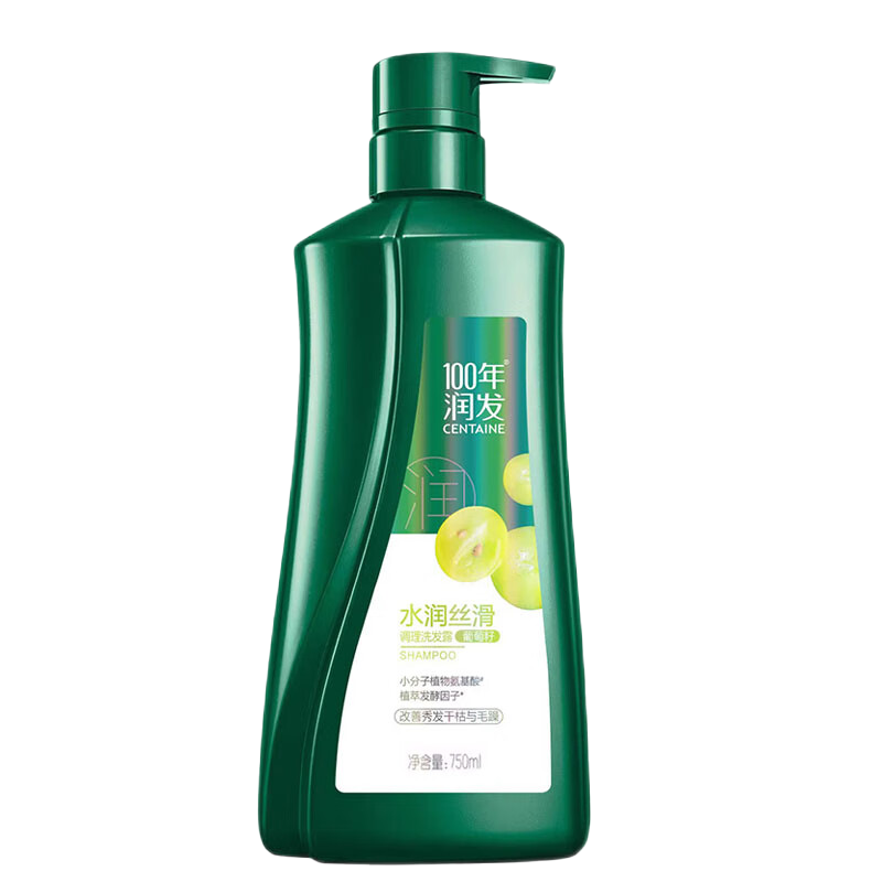 100年润发洗发水水润丝滑男女氨基酸百年润发洗发露750ml