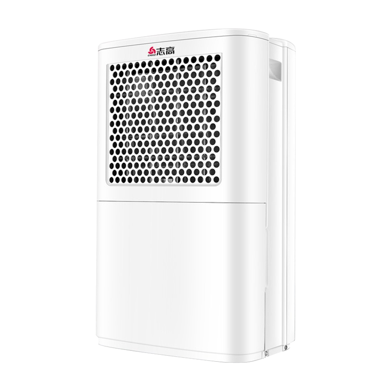 志高(CHIGO)除湿机家用智能触控24H定时双核吸湿2.8L水箱 节能省电压缩机去湿负离子净化抽湿机ZG-A21