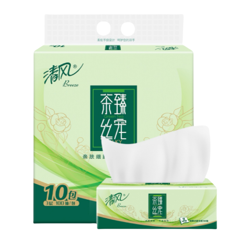 清风抽纸茶臻3层100抽10包无香卫生纸餐巾纸面巾纸家用实惠装纸巾
