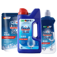 finish亮碟洗碗机洗涤剂专用四件套(粉+盐+漂洗剂+机体剂)西门子美的海尔洗碗机洗碗粉洗涤剂洗碗盐漂洗剂
