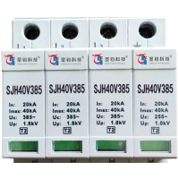 圣钧科技防雷模块SJH40V385