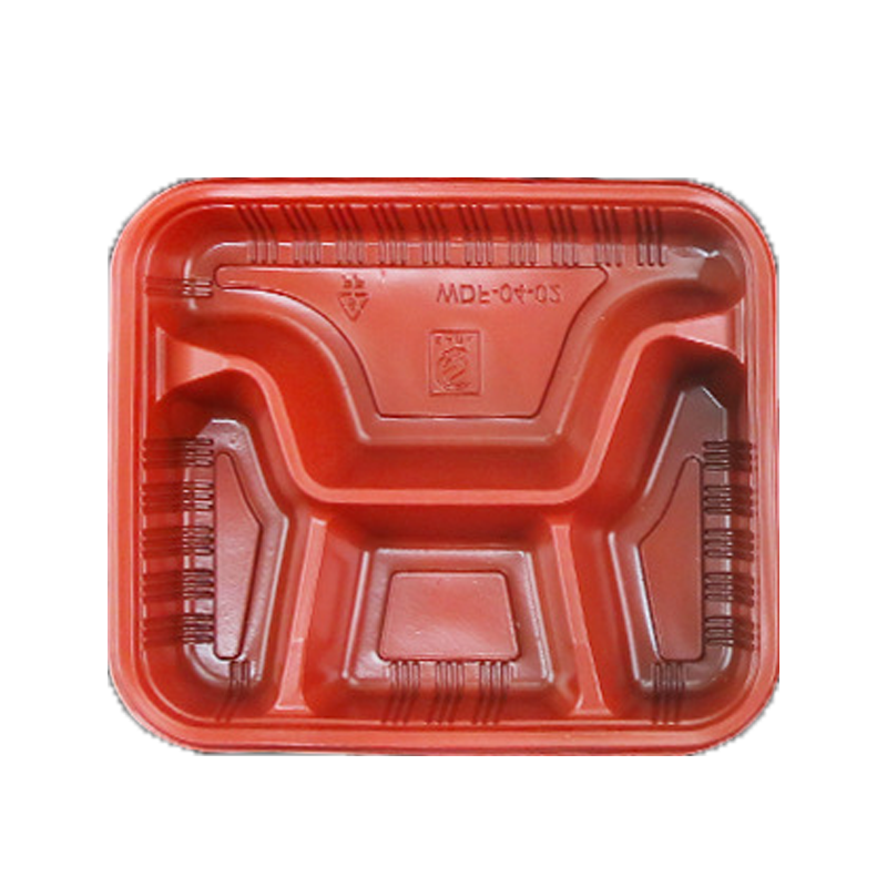 瓦图 WATU一次性餐具 pp 大五格快餐打包盒 200 个装