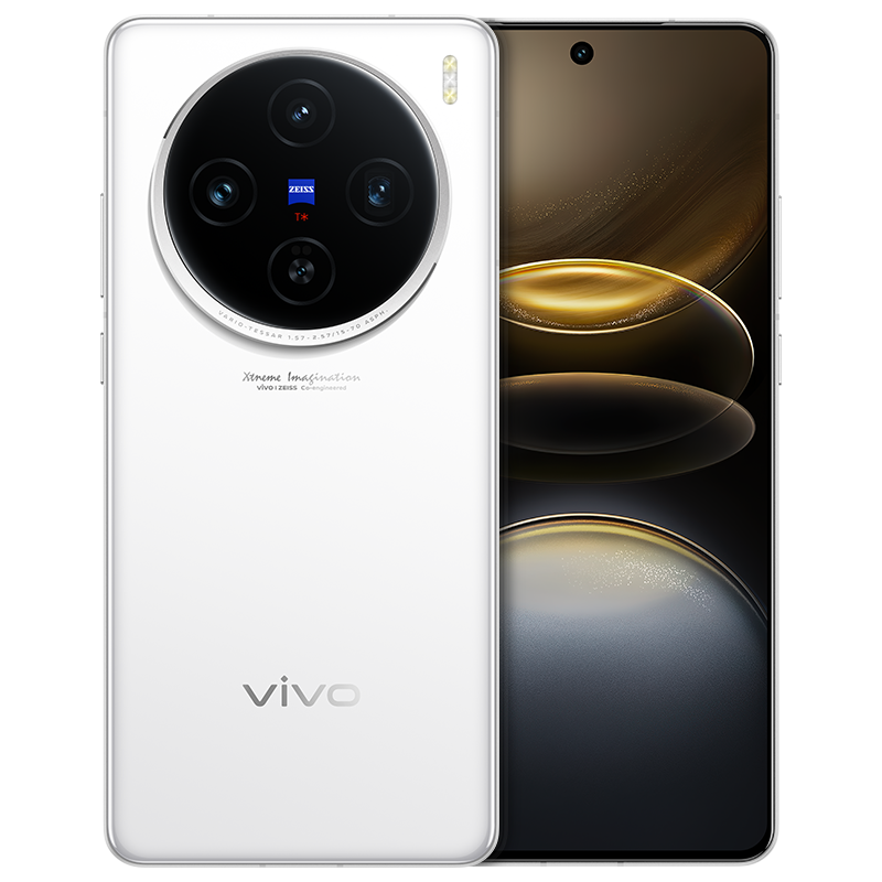 vivo X100s 12GB+256GB 白月光 全网通5G新品手机天玑9300+旗舰芯片6400万潜望100W快充7.8mm超薄直屏拍照游戏学生智能手机