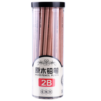 宝克(BAOKE)PL1674 原木六角笔杆2B铅笔绘图铅笔考试铅笔 50支/筒 1筒