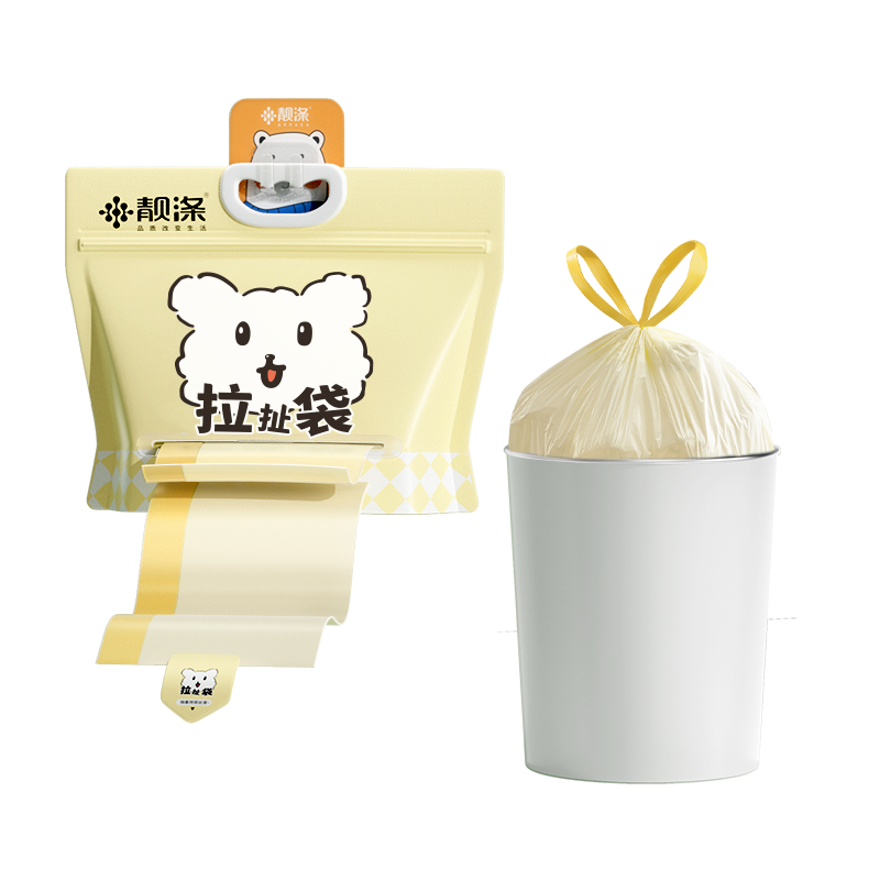 靓涤免撕抽绳垃圾袋加厚家用手提式厨房自动收口大号塑料清洁袋子