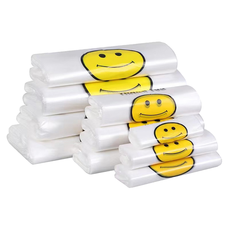 [鑫优寰]打包袋 加厚5丝35*55cm50只/捆