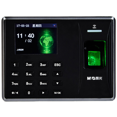 得力 DL-D2智能云考勤机 银灰色一台装 动态人脸识别打卡考勤机 wifi联网 在线管理 实时查看 刷脸考勤机