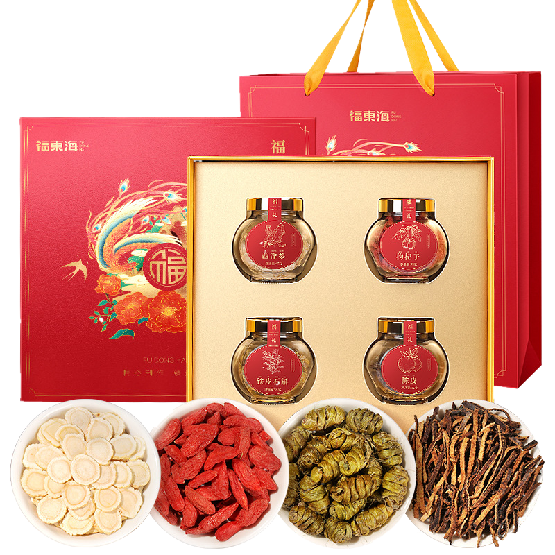 福东海西洋参45克+枸杞70克+铁皮石斛60克+新会陈皮15克(福凤礼盒)