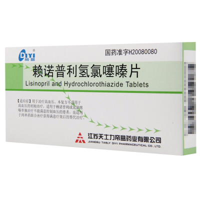 帝益 赖诺普利氢氯噻嗪片 20片/盒片剂
