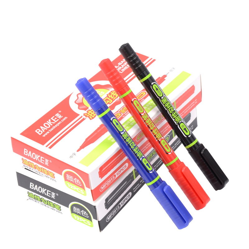 宝克(BAOKE)MP2915 0.5/1.0mm双笔头油性勾线笔记号笔 12支/盒 1盒