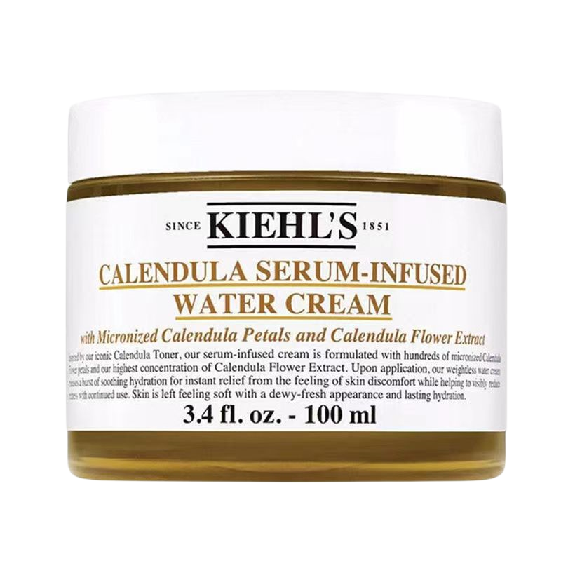 Kiehl's科颜氏金盏花水活霜精华爆水霜补水 金盏花精华面霜爆水霜平衡水油补水滋润50 100ml