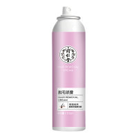 同仁堂脱毛喷雾粉色款150ml*4瓶[送150g芦荟胶]