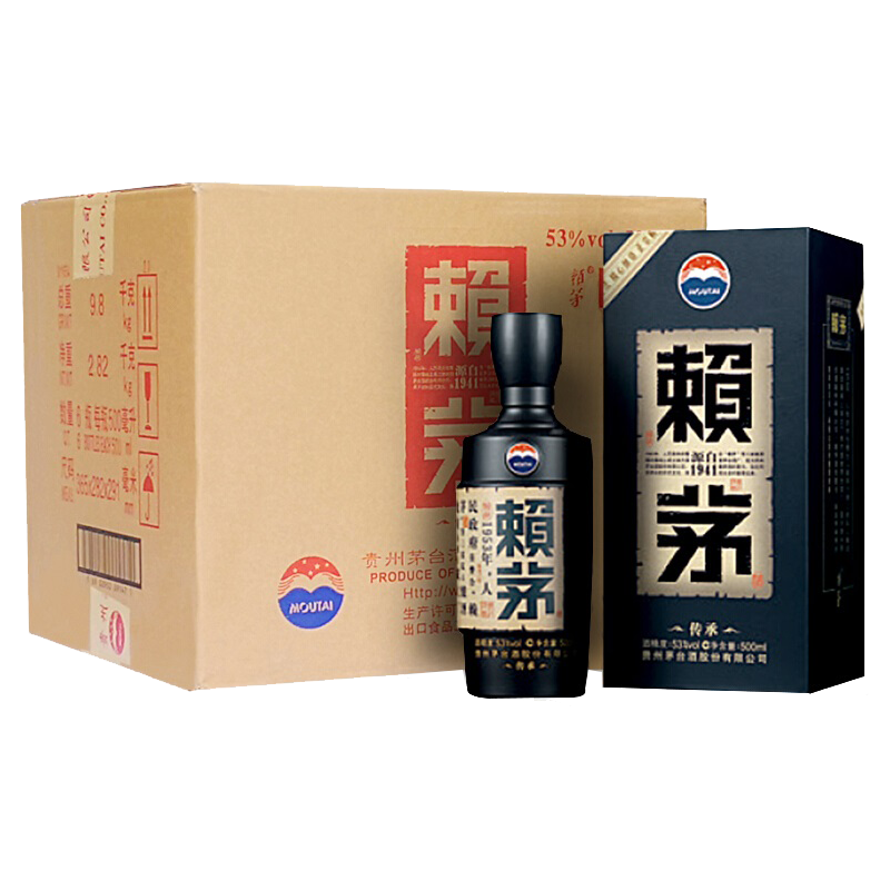 茅台 赖茅 传承蓝 酱香型白酒 53度 500ml*6瓶 整箱装 賴茅