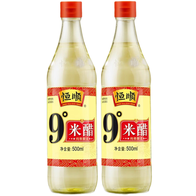 恒顺 9度白米醋 500ml/瓶 零添加剂 可泡醋蛋液蒜姜凉拌菜腌制小菜 2瓶