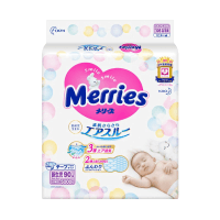 花王(Merries)婴儿纸尿裤 宝宝尿不湿NB90片(0-5kg)[原装进口 ]