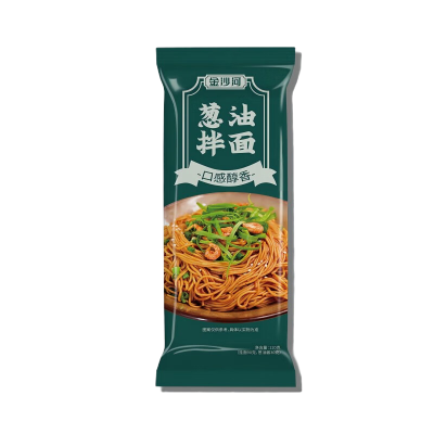 金沙河挂面葱油拌面料包面酱包面秘制浓香葱油尝鲜装120g/360g