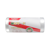 好媳妇保鲜袋食品级家用手提式一次性袋冰箱加厚塑料PE袋背心式