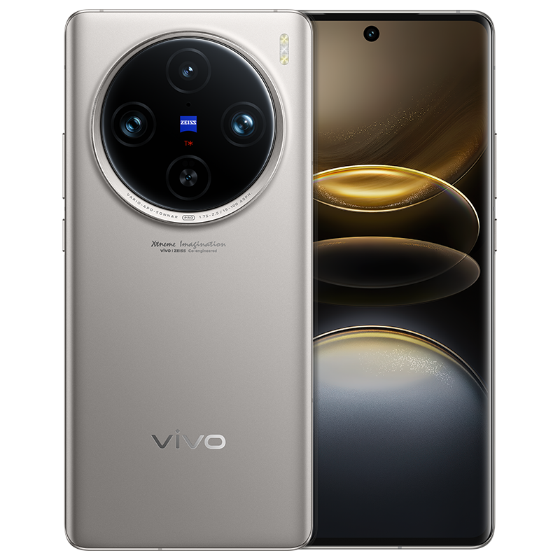 vivo X100s Pro 12GB+256GB 钛色 全网通5G新品手机天玑9300+旗舰芯片蔡司APO超级长焦100W快充50W无线拍照游戏学生智能手机