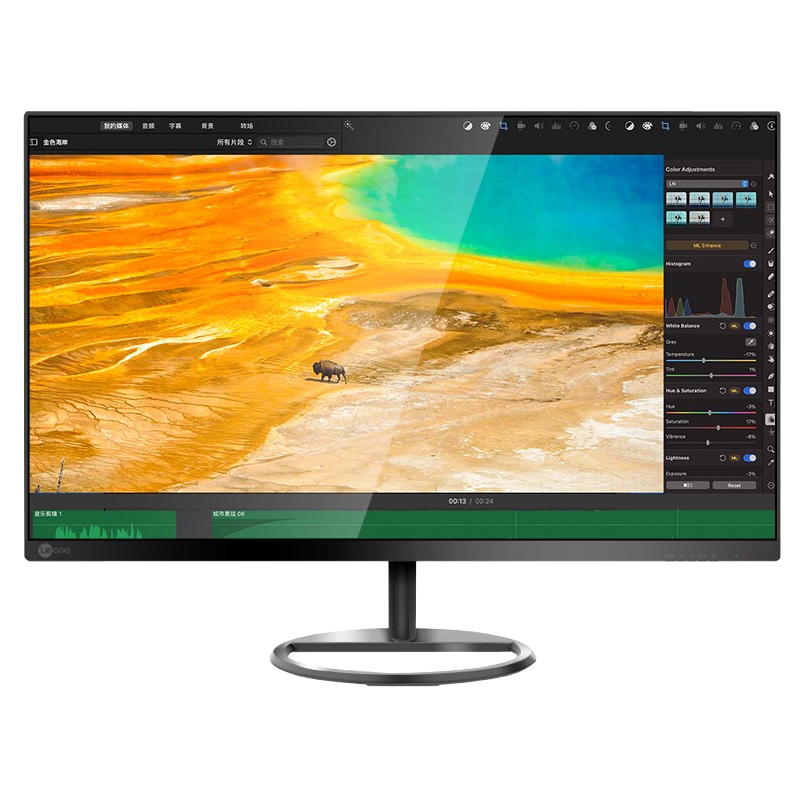 联想(Lenovo) M2721U 27英寸4K超高清 IPS广视角 10Bit HDR 低蓝光不闪屏 电脑商用办公液晶显示器