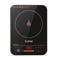 苏泊尔(SUPOR)电磁炉C22-ID30 联动火系列 家用炒菜一体智能节能大功率恒温功能多重保护2200W火力电磁灶