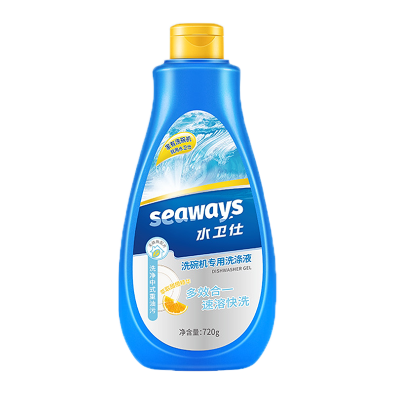 水卫仕洗碗液洗碗机洗涤剂光亮碗碟水槽式西门子方太720ml3609